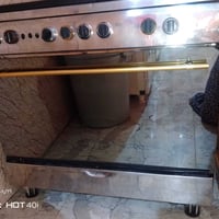 طباخ • فرش