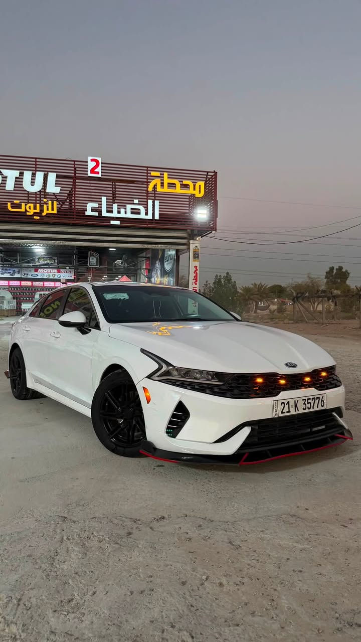 السلام عليكم تحيه طيبه ..🤍
K5 موديل 2021

فئه Tsport 

1.600T

المواصفات .

تشغيل عن بعد 

نقاط عمياء 

تحديد مسار

رادار 

قياده ذاتيه 

ماشيه 177 الف كيلو 

وبعد مواصفات السياره معروفه 

والحادث مثل ما موضح بالصور  مكان السياره النجف 

السعر 158 وبي مجال بسيط 

للتواصل ***********
