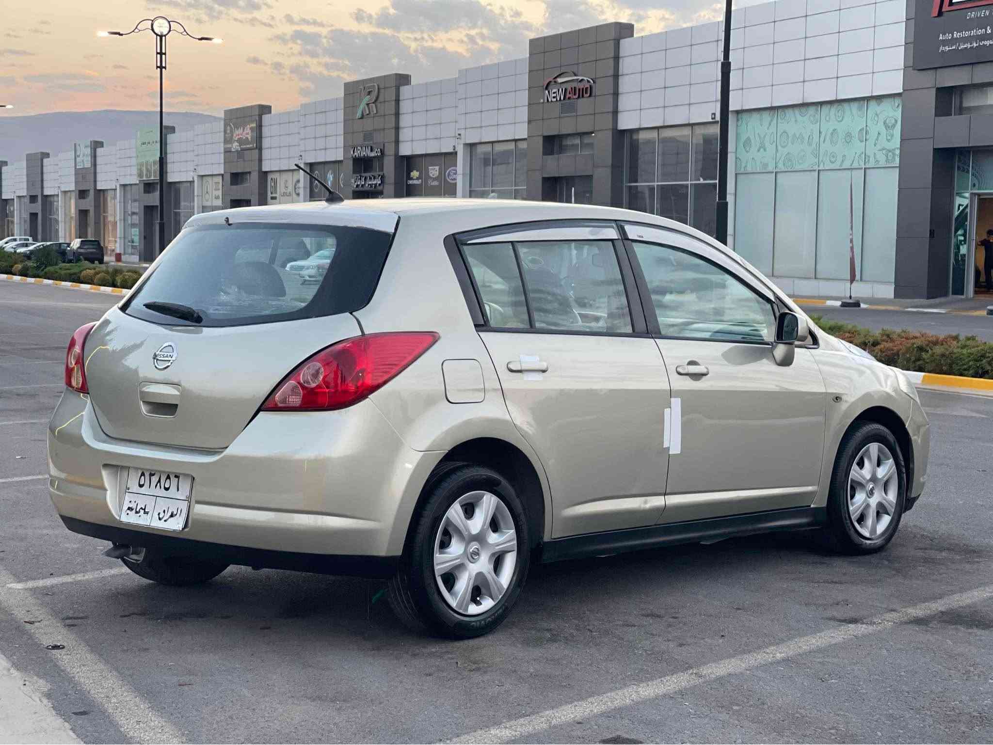 Nissan Tida 2007 

سعری ٦٨ گەڵاو معامەلە 

مواسەفات 
ناو زەرد 
٤جام کارەبا 
گێڕ ئۆتۆماتیک 
ئاوێنە کارەبا 

گێڕوو مەکینە بەشەرت 
کارەبای بەشەرت 

٤ پارچەی بۆیاخە 

سەیارەکە لە سلێمانیە 

ژمارەی موبایل *********** السليمانية, العراق
