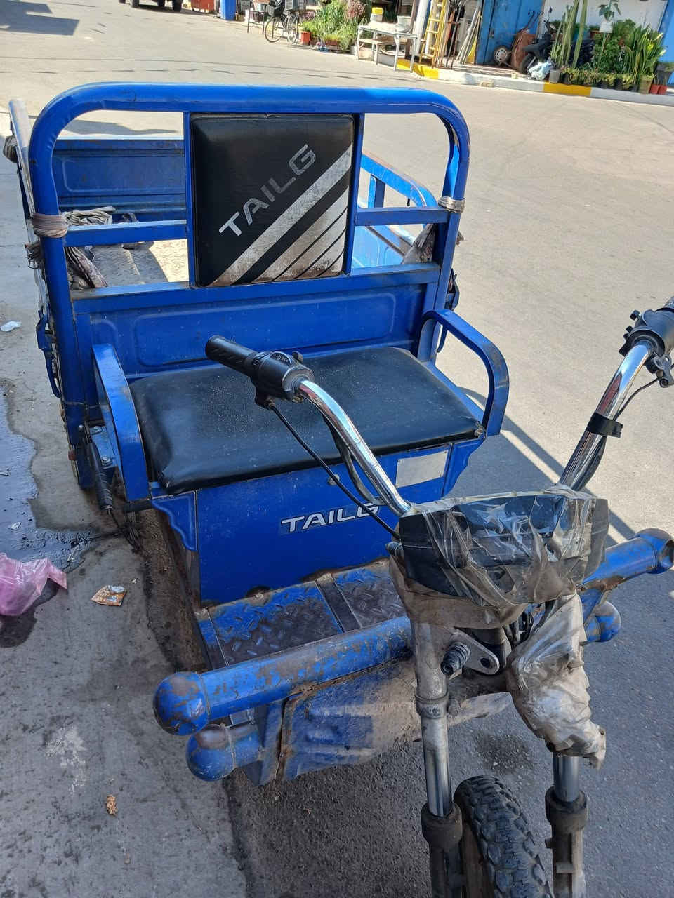 ستوته للبيع دبل بطاريات السعر ٥٠٠ الف بغداد للإستفسار ***********٧/***********
