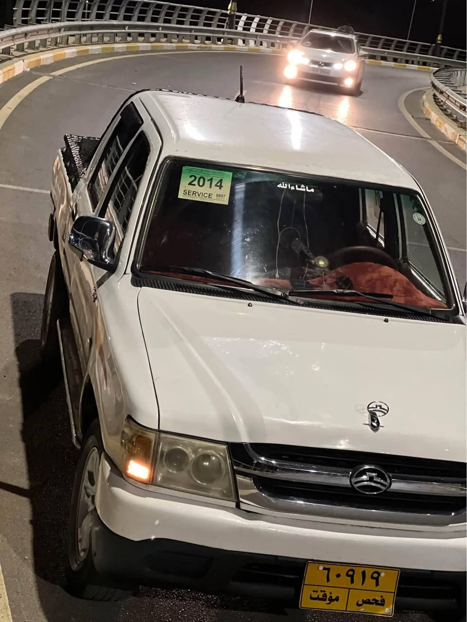 بە ناوی خوای گەورەو میهرەبان   
پیکاب دێر مۆدێل 2014بۆ فرۆشتن   گێر و مەکینە و ئەکسلی بە شەرت بێ سبوخ و بێ لێدران  مەنەفێست اسلی هەزەو پاکانەی هەولێر  سەیارەکە  مالی دۆستەچرکەی تێدا نیە  
ئەگەر موشتەری نیت سەرم مەیەشێنە 

***********
