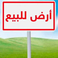 حي الفلاح الثانية • ١١٠م • واجهة ٥ ونص