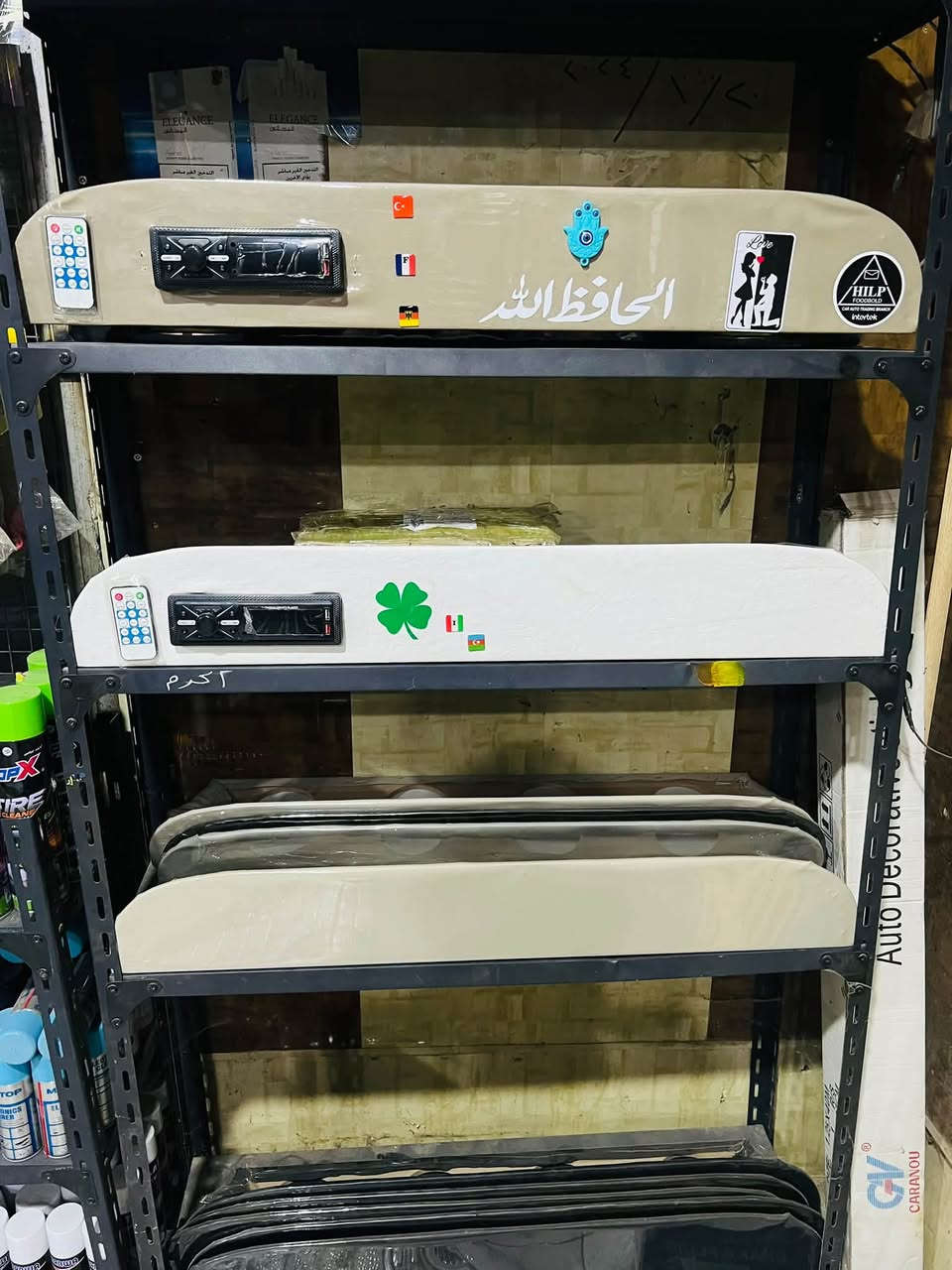 قطع غيار • تكتك • المجر حي روضه