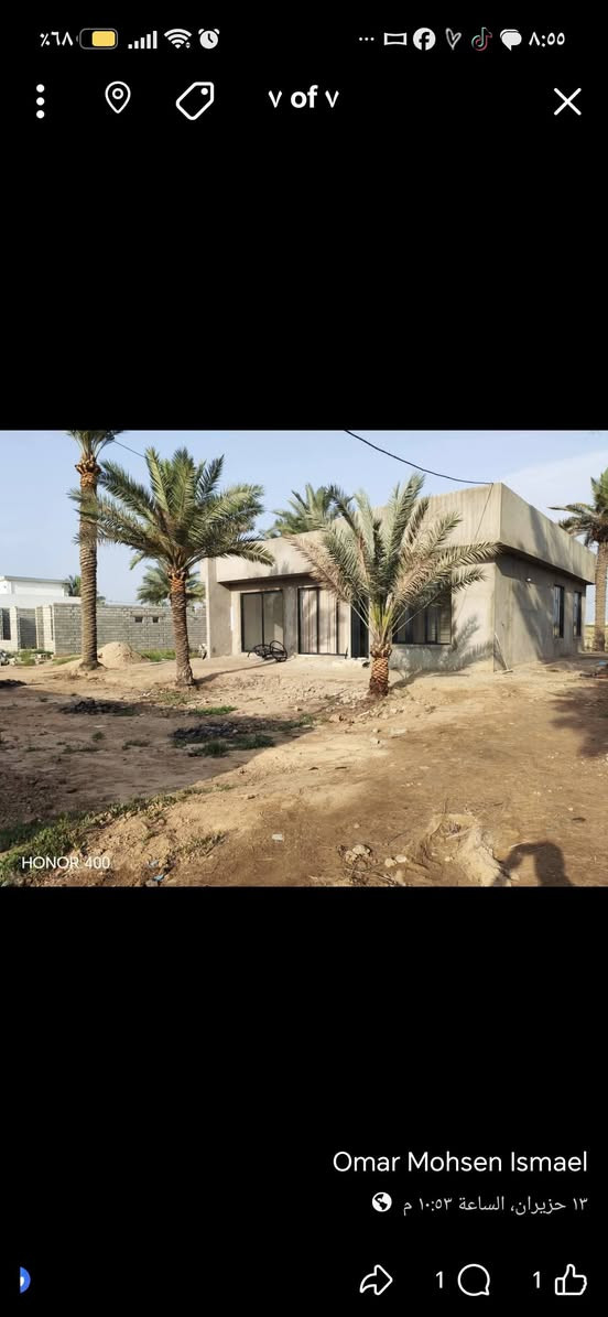 السلام عليكم
نصف دونم للبيع من اصل 3دوانم
يقع على طريق بسماية نهروان منطقة قرية10
يحتوي على سبع محلات
ودار مساحة متر 200
عقد 35 زراعي
واجة 29متر
نزال 43 متر
السعر 270 وبي مجال
يمكن بيع المحلات فقط أو البيت 
ملاحظة مراوس ماريد واهم شي فلوسك متأخرهن موتنطي عربون وابقى انتظرك اشهر منا لحد متبيع عقارك للاستفسار  حصرا مع صاحب العقار ***********

