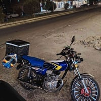 سيفان • ١٥٠ • ٢٠٢٥
