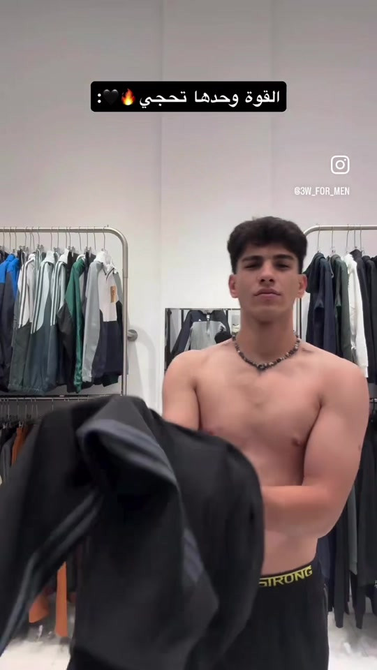 adidas • تراك وتر بروف • بغداد القادسيه