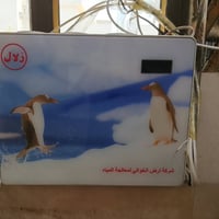 فلتر ماء اخو جديد اي شي مابي  السعر 50الف  ‏‪0776 877 2459‬‏