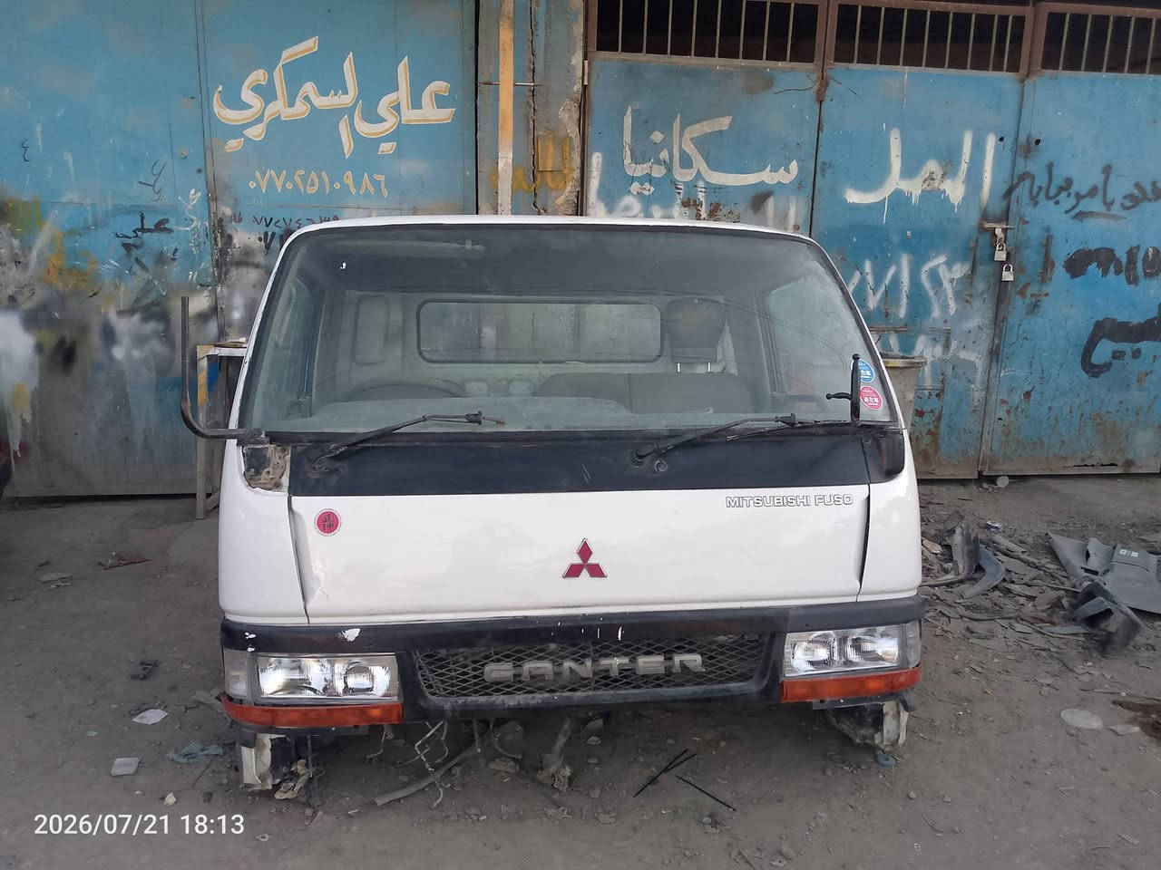 بسم الله الرحمن الرحيم
قماره كنتر بزون عريضه 
دخول جديد 
القماره بعدهه يمنه 
ما بيهه اي نقص 
مكاني بغداد 
السعر 20 ورقه 
***********
