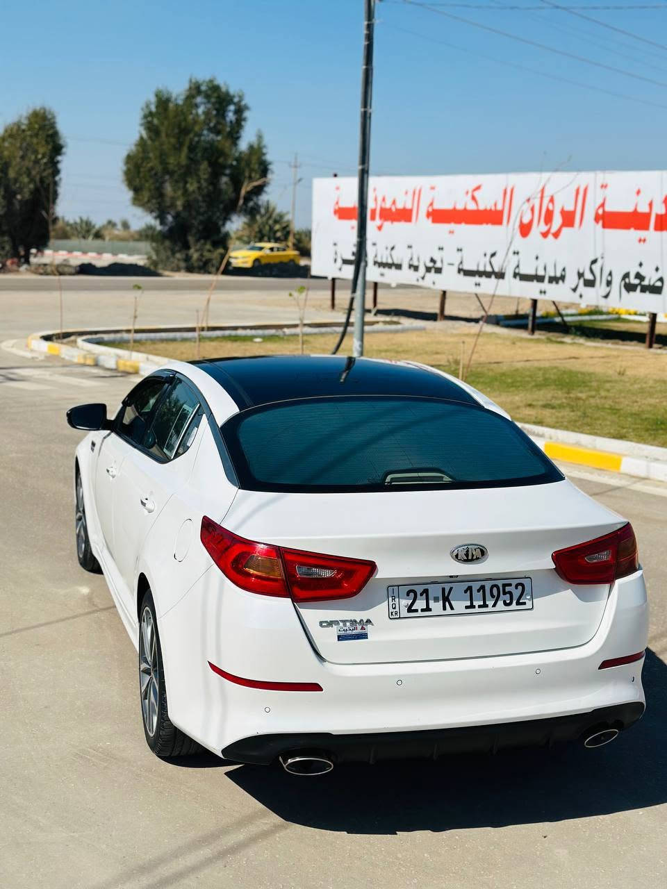 اوبتما بيع فقط موديل ١٤ شكل ال ١٥
رقم سليمانيه تحويل أو وكاله السياره كفاله وجاهزه 

السعر ١٤٨ وبيه شي قليل *********** بي واتس 

***********
