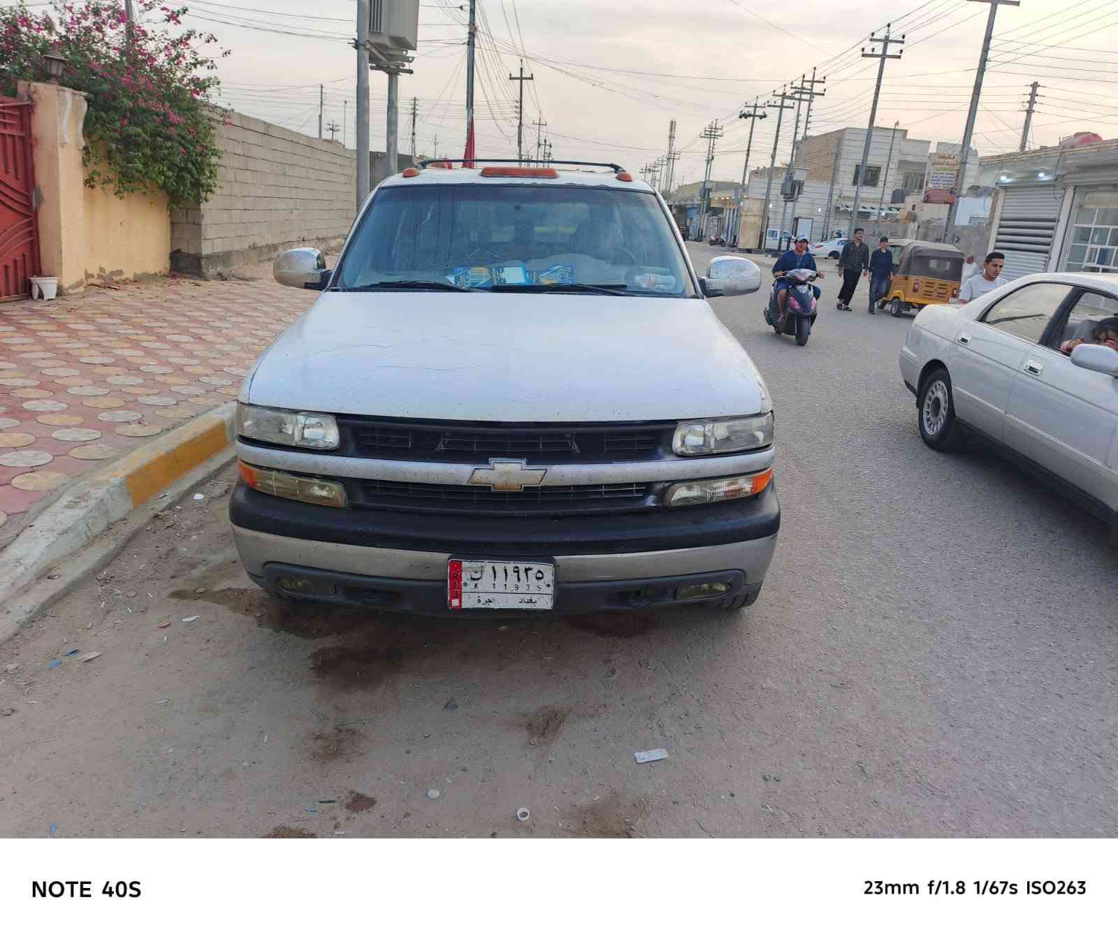 موديل ٢٠٠١ • ٨ برغي • نجف
