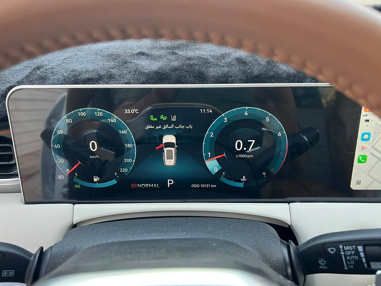 ا السلام عليكم
‏جيتور X70 بلس لكجري 2025 

‏ Jetour X70 Plus luxury 2025 

رقم اربيل🚘 فول مواصفات 🔥

‏🚘 خليجي 

‏🚘 عداد مسافة (11000) 

‏🚘 موديل 2025

‏⚙️ حجم المحرك 1.6L TURBO

‏⚙️ مرتبط بناقل حركة أوتوماتيك

‏🔑 مفتاح التشغيل بصمة 

‏🪟 بانوراما 

‏🚗 دفع ثنائي FWD

‏‼️ اريل نفكيتر 

‏📍 حساسات أمامية

‏📍حساسات خلفية 

‏💡لايت هالوجين

‏🔦️ بك لايت LED 

‏🚘 دخول بصمة ذكي 

‏🛞 حجم الاطار 255/45R20

‏🛞 ويل كب 20

‏🛞 4 دسك

‏🛞 حساسات ضغط الاطارات 

‏✨️ اشارة في المرايا الجانبية 

‏✨️ المرايا قابلة للطي كهرباء 

‏🌧 ماسحة خلفية 

‏🎈عدد AIR BAG 6

‏🚗 هاند بريك كهرباء 

‏🚗 ا ABS 

‏🖥 دشبول شاشة ديجيتال 

‏🖥 شاشة Apple Car play 

‏📷 كاميرا دوارة 

‏📷 4 كاميرات

‏💡الانارة الداخلية LED 

‏⭕️ مقود جلد حياكة  

‏🛣 مثبت السرعة Cruise 

‏🎶 المودات والاوامر الصوتية 

‏🎶 ا Bluetooth / T YPCE

‏⚡️مخرج منفذ الطاقة 

‏🔍فحص نظام السيارة 

‏💺تتسع المقصورة ل 7 ركاب

‏💺المقاعد جلد

‏💺حركة المقاعد الامامية كهرباء 

‏💺تدفئة وتبريد المقاعد الامامية

‏💺 ذاكرة وضعيات مقعد السائق

‏👶 مثبت مقعد الطفل ISOFIX 

‏❄️ تبريد شاشة 

‏🚘 أوضاع القيادة Drive Mode 

‏🚘 أوتو هولد Auto Hold 

‏🚘 رادار

‏🚘 تحديد المسار

‏⛷️ نظام مانع الانزلاق 

‏⛰️ نظام نزول المنحدرات 

‏🚘 تطعيم الدواخل ألمنيوم 

‏

‏📐 أبعاد ومقاسات السيارة📐

‏📏 الطول   486  cm     

‏📏 العرض  193  cm

‏📏 الارتفاع  178  cm

‏🚘 ضمان لمدة عشر سنوات أو 1000,000 كم 🚘

عنوان. بغداد 

***********
السعر 190 وبيهه مجال
