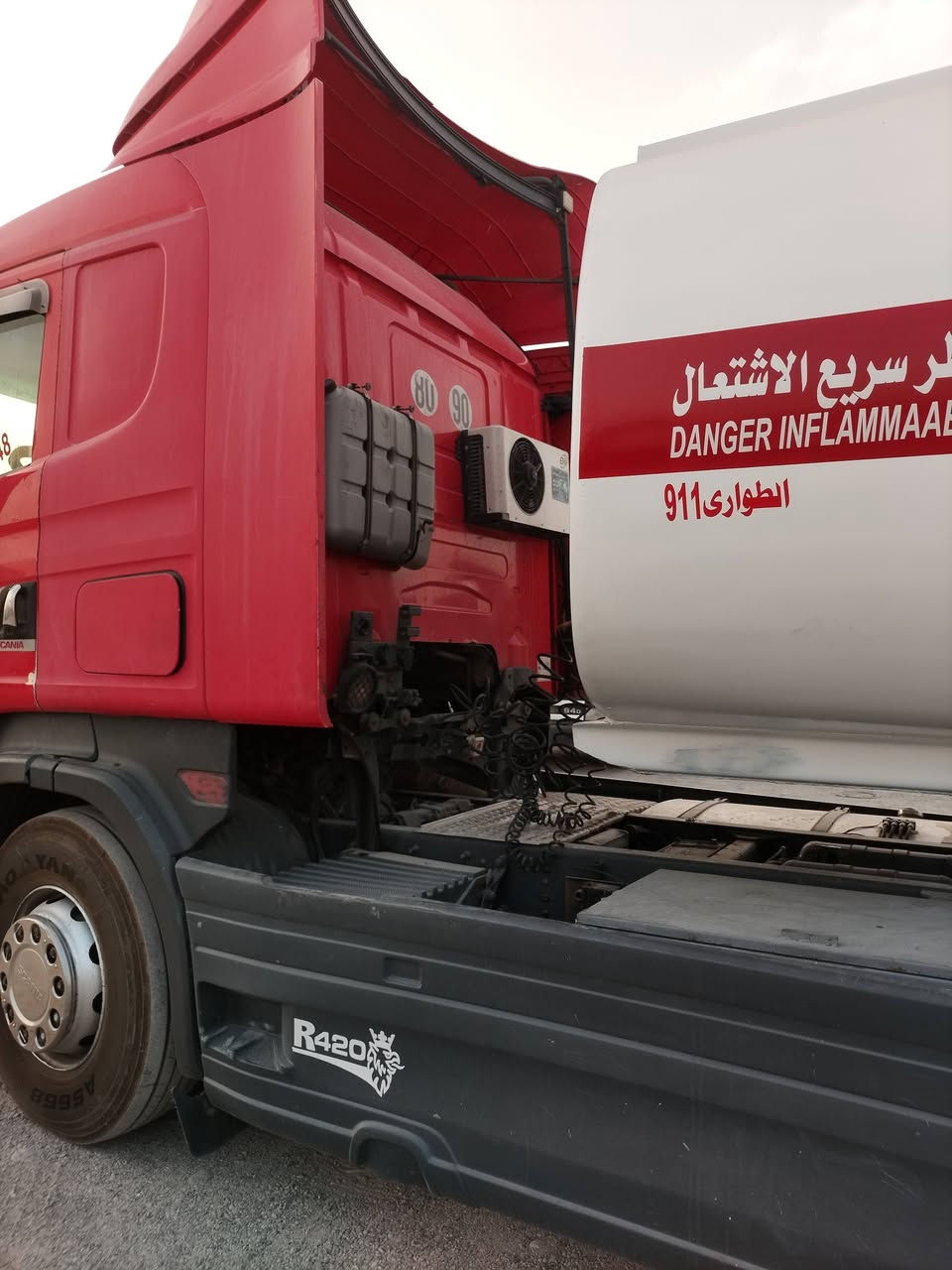 سڵام علیکم اسکانیا2006تماتیک تاخم تایە  جدیل مکفولە سیارە توناج تانکی دبل تایە 11مکان دوز خرماتوو سعر360مجال***********

