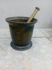 هاون • للبيع