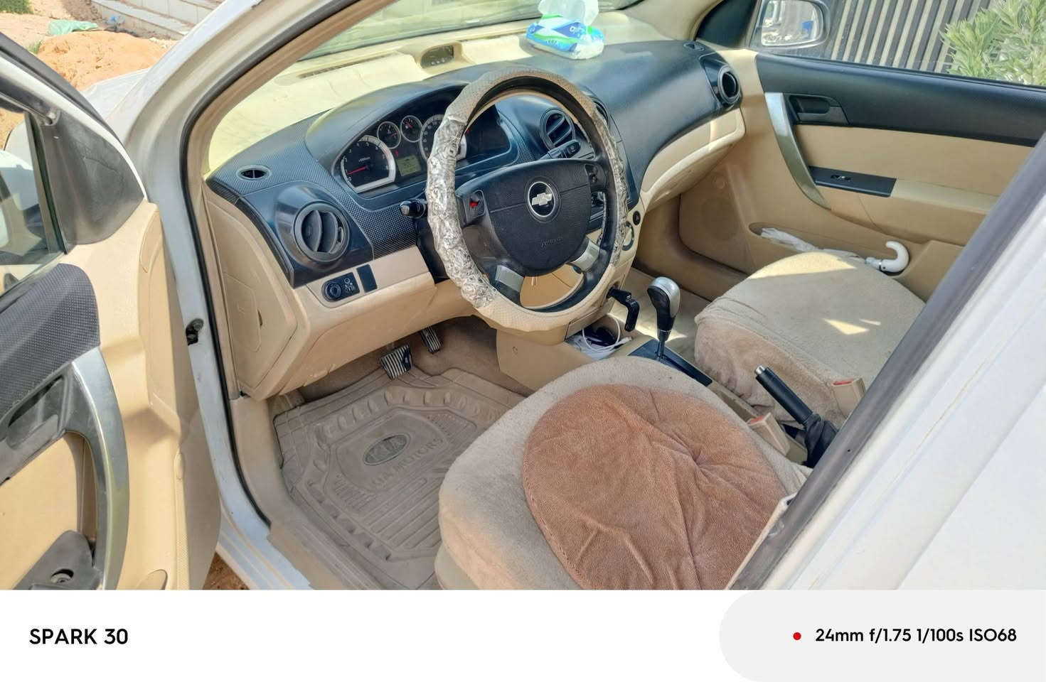 افيو 10 نضيفه ونصبتها كلش حلوه رقم نجف انگليزي باسمي سنوية لل27 بيها چاملغين مبدلهن نفس اللون اثر دحچات بيها صبغ موضح بالفديو اثر دحچه  مكفولة من الضربه القوية والعيب الشرعي تبريدها منظومه كامله جديده وثلج على ايدي مبدل كمبريسر وراديتر وبواري وفريز نقصها حدادية وبيها بداية لاستيك ولف يعني اول تشغيله بيها دخان من الصالنصه ثواني ويروح المكينه ابد مابيها لادخان ولاضعف مشطها جديد وبيها زوج تايرات جدد اماميه والخلفيه ممتازات باتري جديد مكاني بالنجف حي النداء السعر 63 وبيها مجال كل التفاصيل مذكوره واني بالخدمه للطيبين 
***********

نص مكتوب في الصور:
- SPARK 30
- 24mm f/1.75 1/258s ISO51
- 24mm f/1.75 1/100s ISO68
- SPARK 30 24mm f/1.75 1/1709s ISO51
- 24mm f/1.75 1/1572s ISO52
