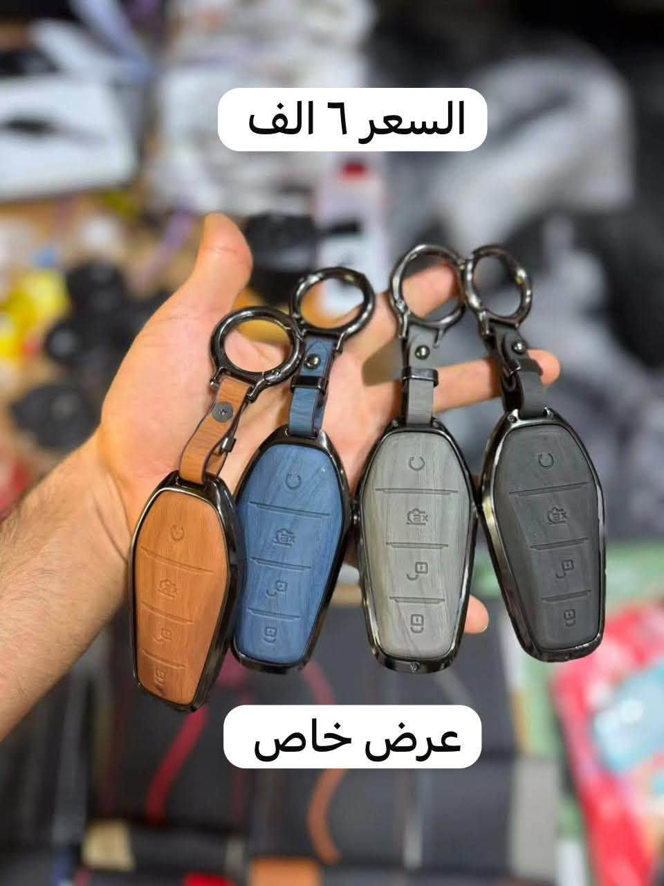 بصمة BYD اطار المنيوم اصلي دزاين حديث السعر ٦ الف للحجز ***********
