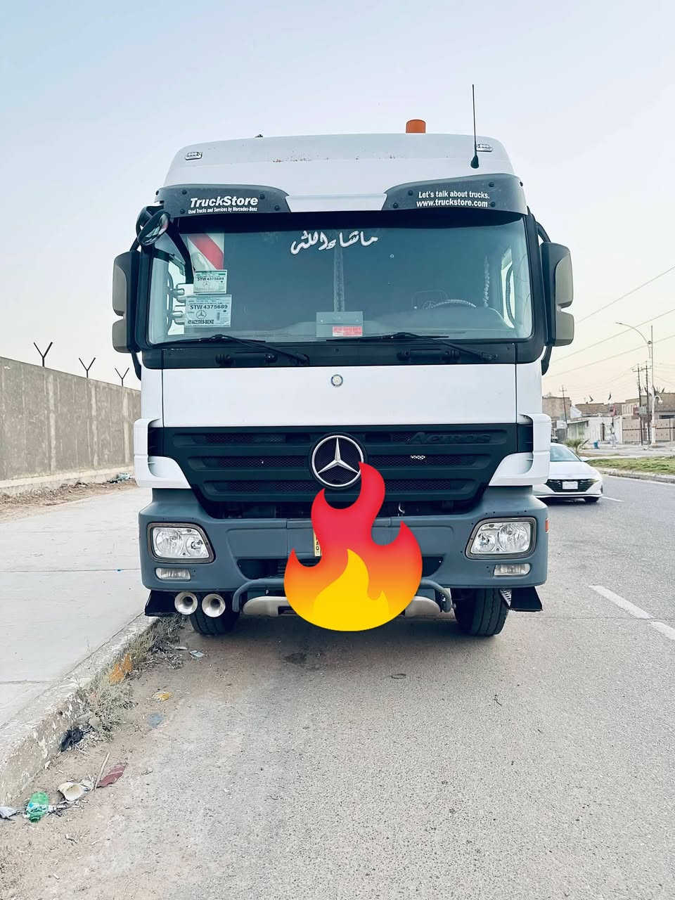 اكتروز • ٢٠٠٥ • كير كهربائي