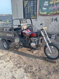 ستوته جمره • ٢٠١٨ • محرك جديد