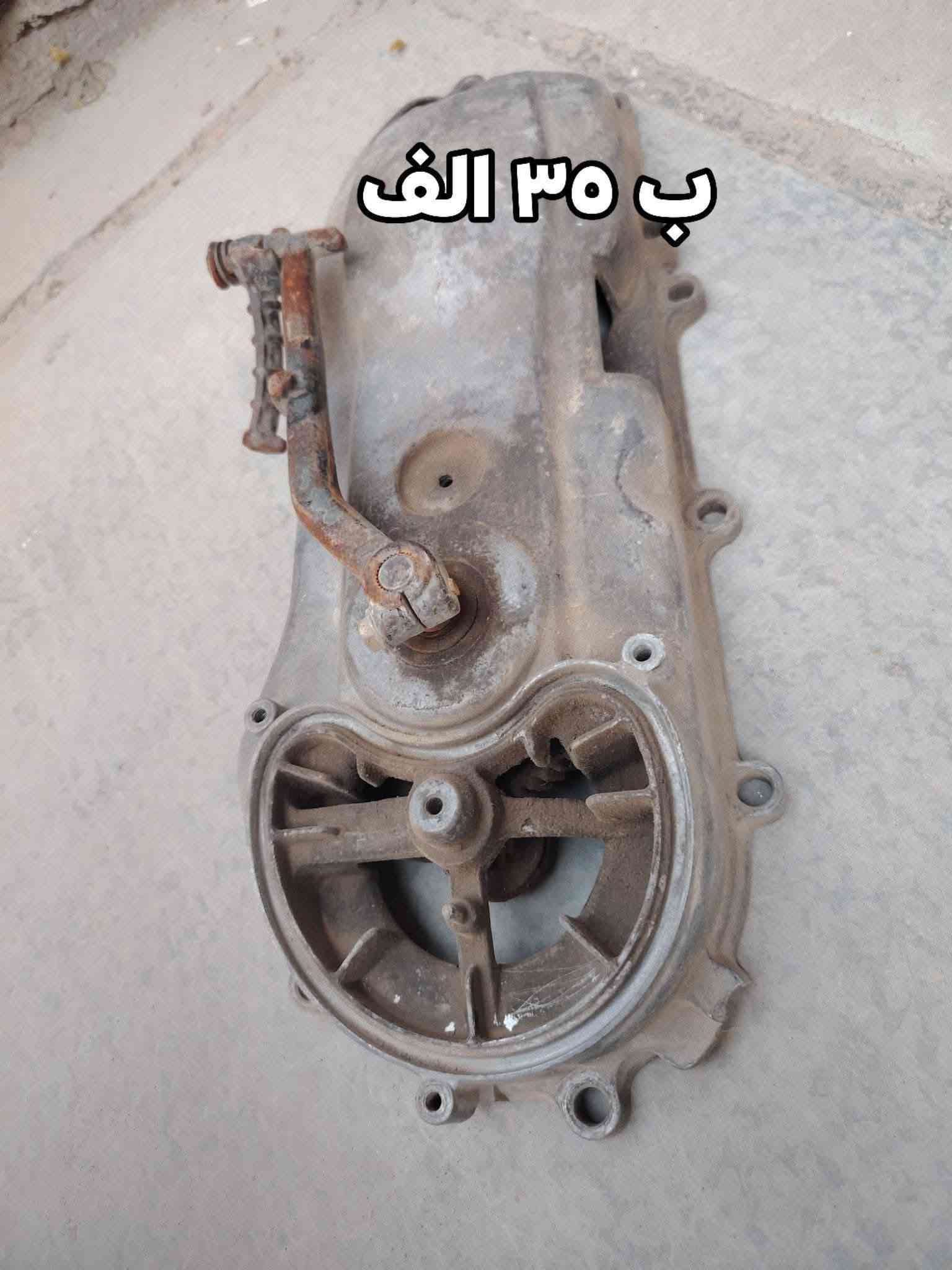 تفصيخ سكنس مكاني بغداد شراي جاد خاص

نص مكتوب في الصور:
- سعر ٤٥
- سعر 45
- ب ٣٥ الف قبق هندر سكسس
- ٣٥ الف قبق هندر سكسنس
- ٣٥ الف قبق هندر سکنس
- ب ٣٥ الف
