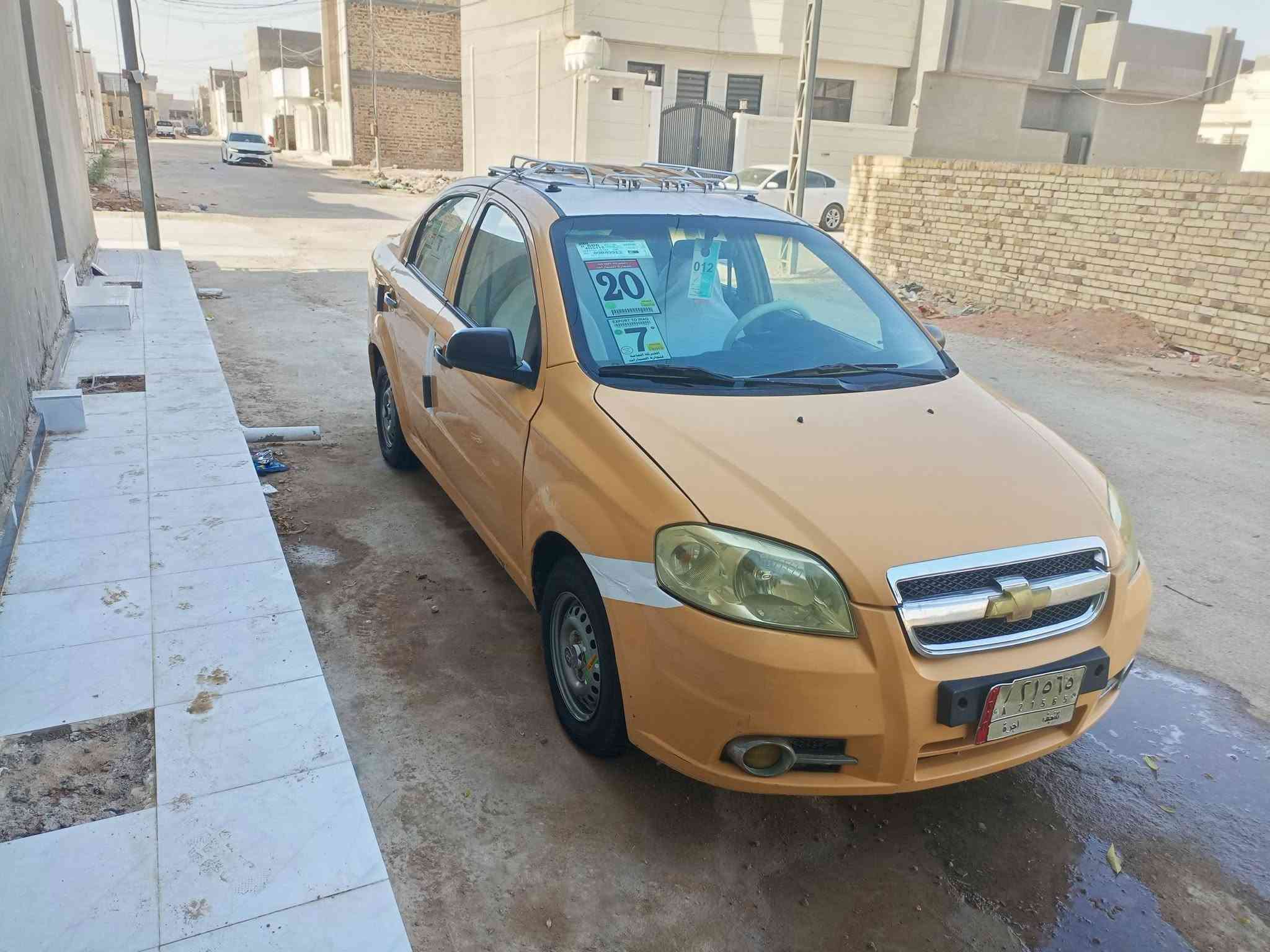 السلام عليكم افيوو موديل 2009 سياره خليجي فول مواصفات سعر ٢٩ورقه عليهه غرامه ورقتين ينزلن ٢٧ نهايتهه سياره مكينه كير حداديه تخم تاير سياره جاهز رقم نجف الماني تحويل ثاني يوم الهيئه ورا المشتري مكاني ديوانيه رقم تلفون
‏‪***********‬‏
السلام عليكم افيوو موديل 2009 سياره خليجي فول مواصفات سعر ٢٩ورقه عليهه غرامه ورقتين ينزلن ٢٧ نهايتهه سياره مكينه كير حداديه تخم تاير سياره جاهز رقم نجف الماني تحويل ثاني يوم الهيئه ورا المشتري مكاني ديوانيه رقم تلفون
