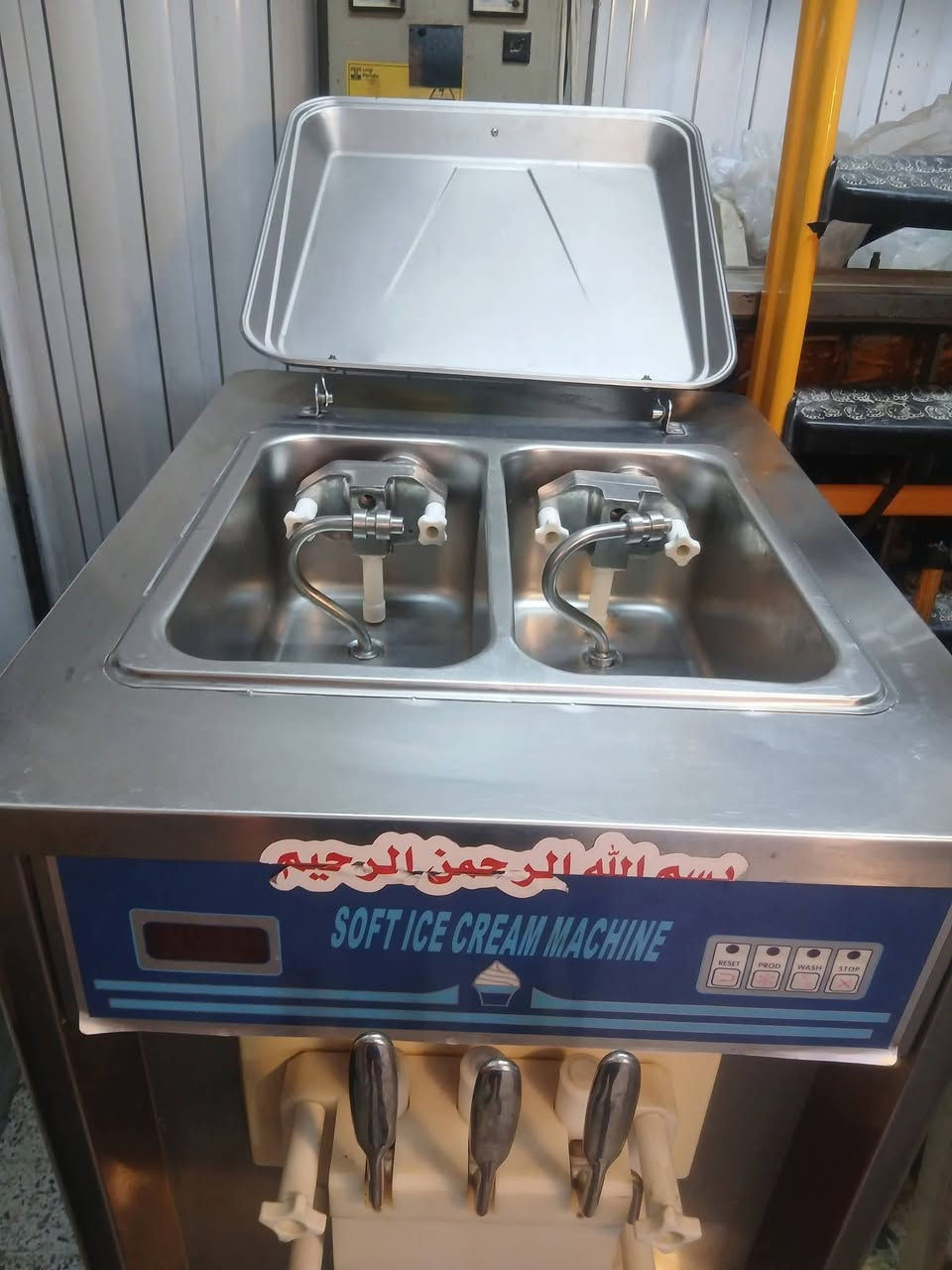 مكينة سوفت • نضافة ٨٥٪ • شغلها حلو