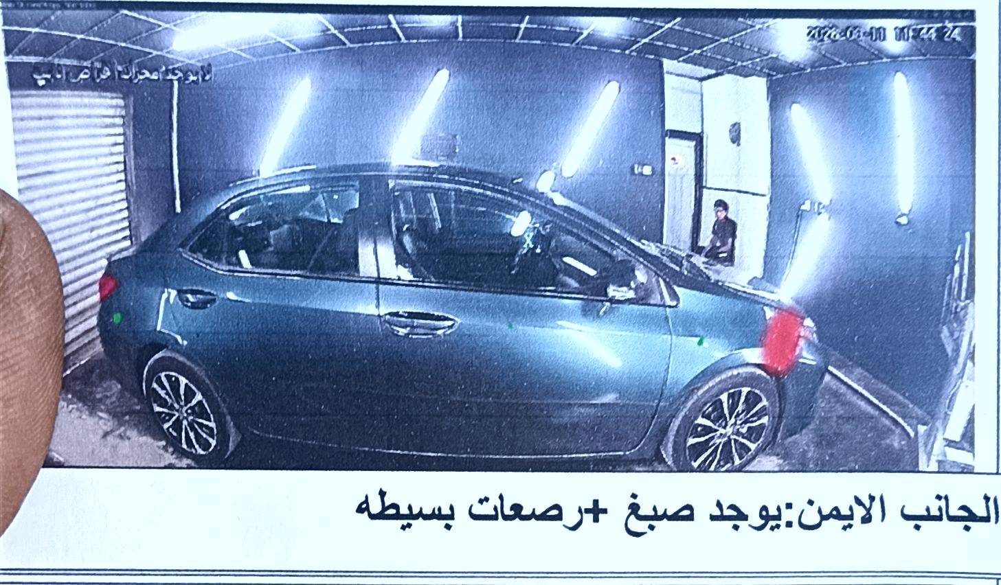 السلام عليكم كورلا ٢٠١٧ وارد أمريكا كلين دعاميه اماميه فقط تبديل بدون صبغ بدون تبديل او فتح مثل ما موضح في الصور محرك كير كفاله فئه se رقم بغداد السعر ١٤٠ ورقه المكان بغداد ابو غريب تفاصيل أكثر ***********