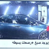 كورلا ٢٠١٧ • وارد أمريكا • بدون صبغ