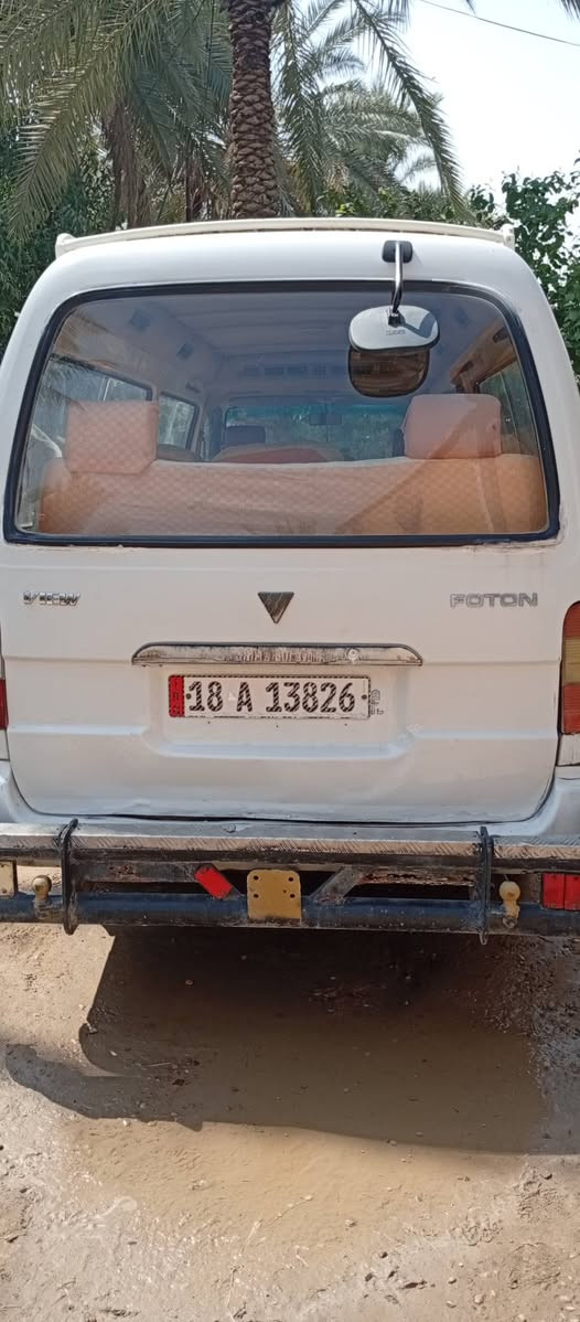 فوتون • ٢٠٠٨ • كربلاء