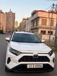 راف فور • فور ويل • كفاله