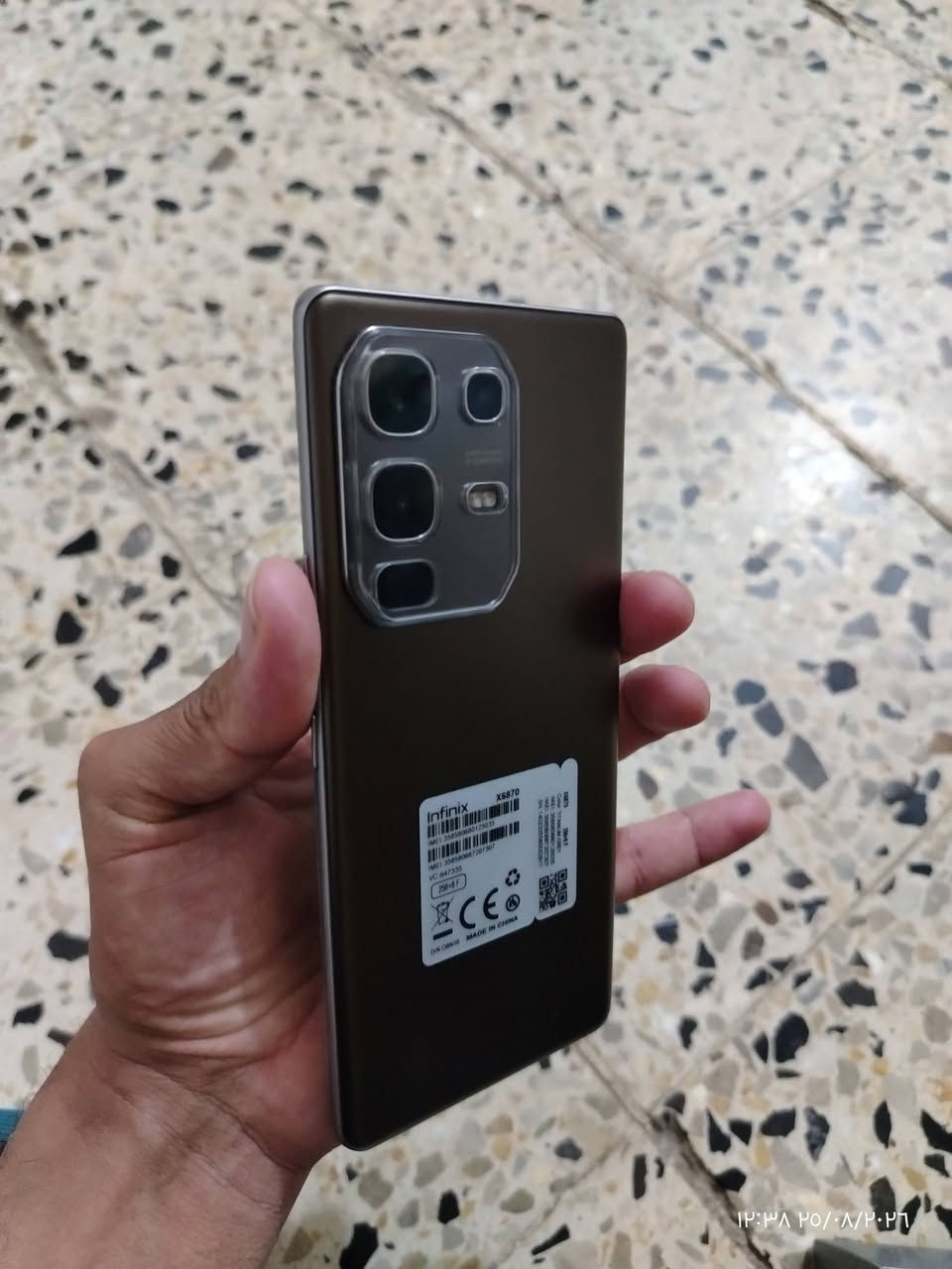 نفنكس نوت5G 50s
جهاز جديظ مستخدم ايام قليله. ملحقاته كامله. 
ويجي هديه كفر ولاسق ولاسق حمايه كامرات. 
ماخذه ٤٧٥ابيع ابيع ابيع 310
***********
