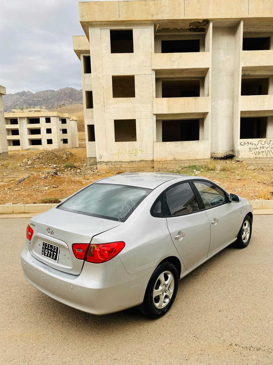 الانترا ايكو • ٢٠١٠ • رانية