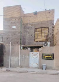 عندي بيت زراعي للبيع البلديات شارع المصرف بناء حديث طابقين يحتوي 3 غرف...