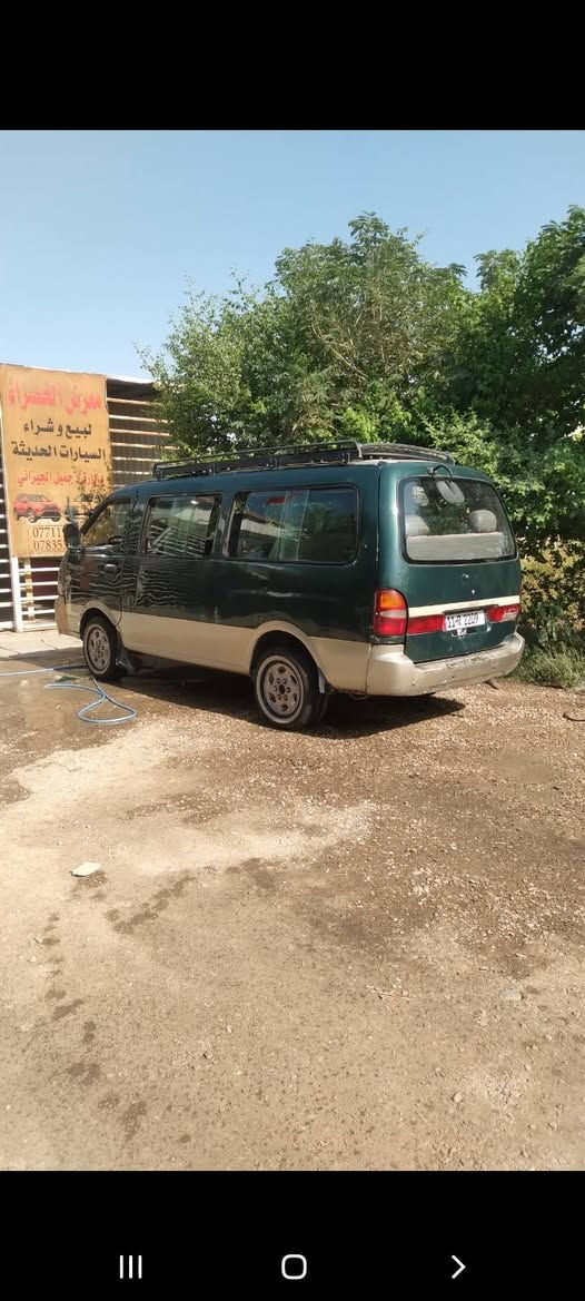 سلام عليكم البيع بريجو ٩٦ رقم انكليزي بغداد شرط تحويل عنوان بغداد سعر ٤٠ ***********

