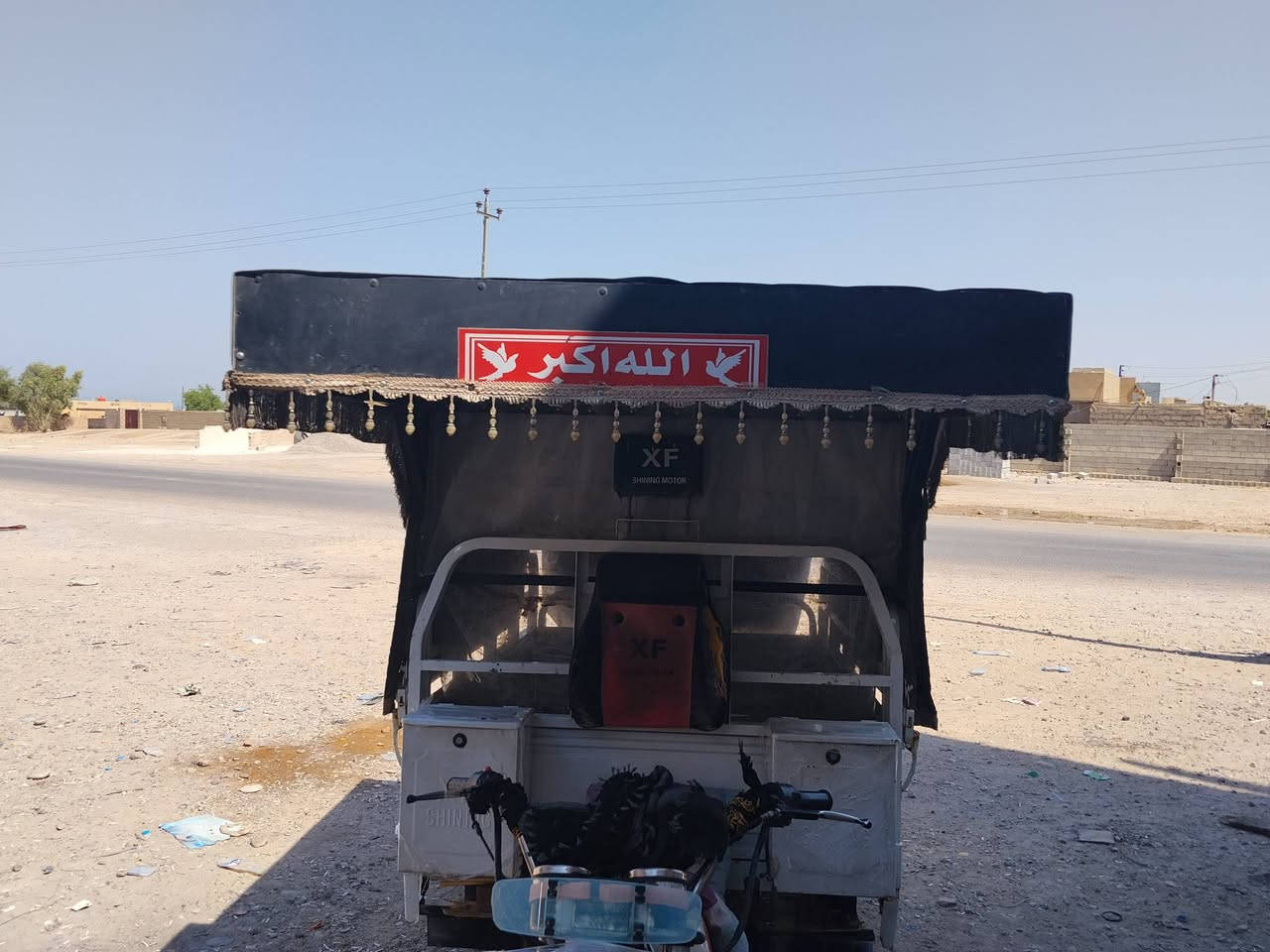 سلام وعليكم اخوان محجر +جادر جلد+لايلون ضهر كامل اي عيب مابي قيم بل يرضي الله عزه وجل للبيع مكاني ديالى سد حمرين
***********

