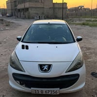 ٢٠٦ بلاس • ٢٠١٢ • رقم انكليزي
