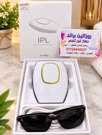 ليزر منزلي • روزالين • نتايج ٥ جلسات