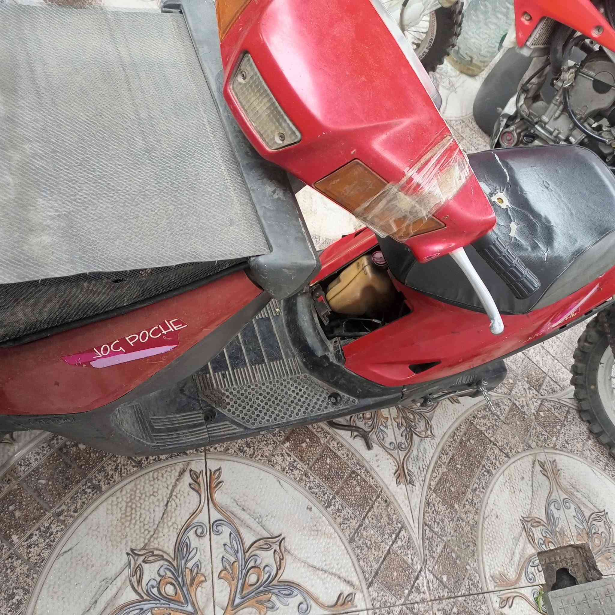 ياماها • بلادي • ما بي صوت