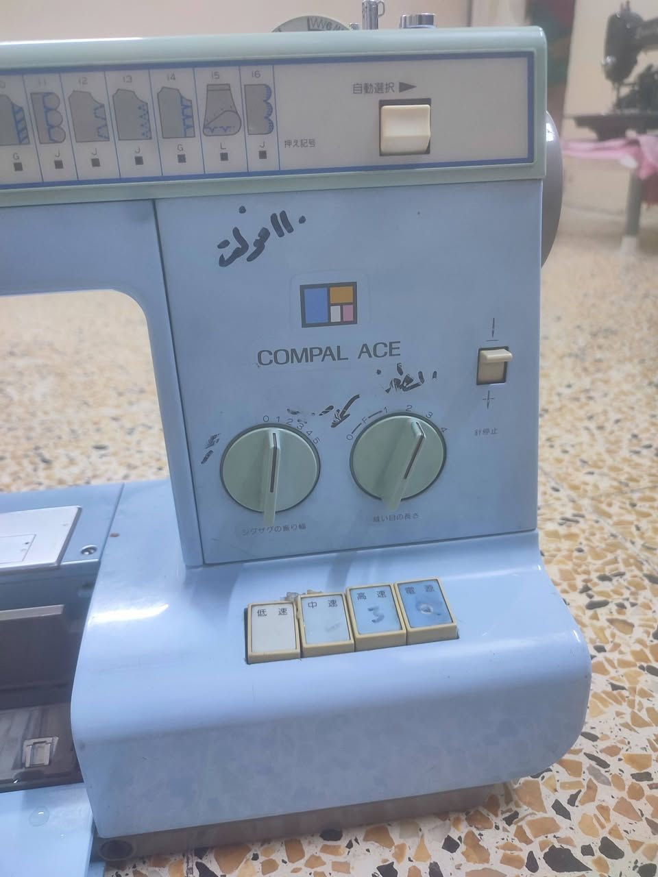 🧵 ماكينة للبيع مو من ذن العاديات يابانيه 🧵
​للبيع ماكينة خياطة براذر موديل كومبال أيس!
ماكينة قوية وشغلها نظيف، ومحافظ على نظافتها.
​النظافة: 100% (جلخ واحد ما بيها) ومحافظ على نظافتها.
​المنشأ: ياباني قوية.
​النقشات: 16 نقشة وكل النقشات شغالة وموجودة بيها (خياطة عدلة، زكزاك، بيت دكم، وتطريزات متعددة).
​تحكم بالسرعة: أزرار للتنقل بين السرعات (بطيء / متوسط / سريع).
​الملحقات: كاملة ويا الشنطة (الحافظة) مالتها ومحول الكهرباء الخاص بها.
​💰 السعر: 80 ألف وبها مجال
رقم الواتساب: ***********
