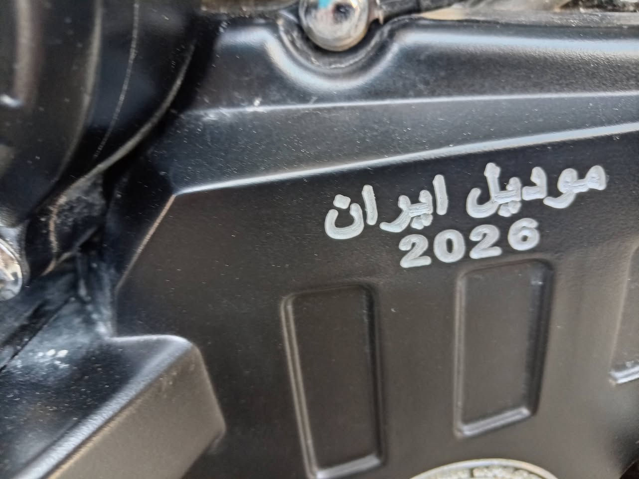 دراجه سونك للبيع موديل 26 ماشيه 730 كيلو دراجه زيرو احلا من صور مكان بابل ***********
