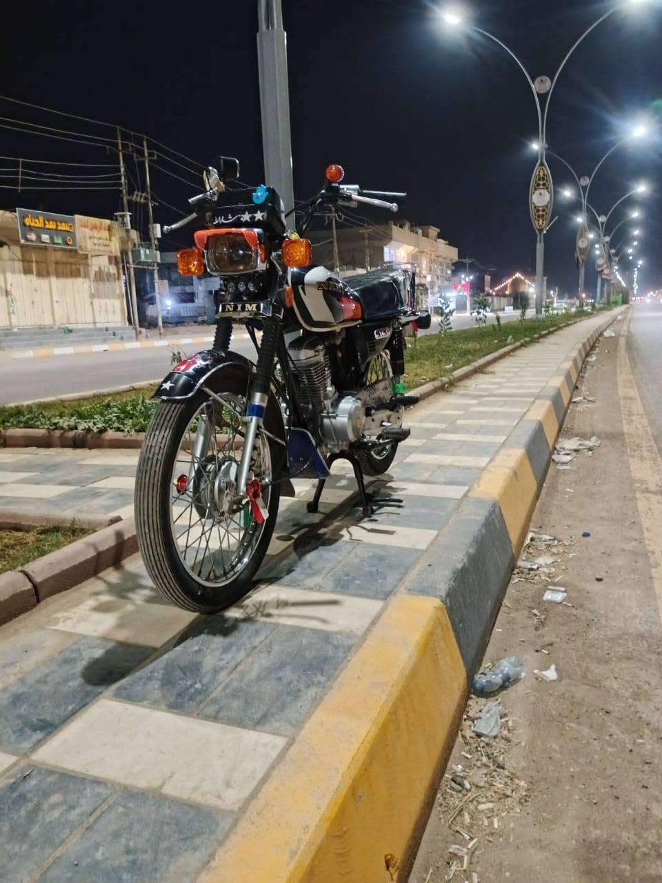 نامه 26 • شرط زيرو • مكينه خرسه