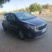 سيدونا ٢٠١٧ • رقم اربيل • ٣قطع صبغ