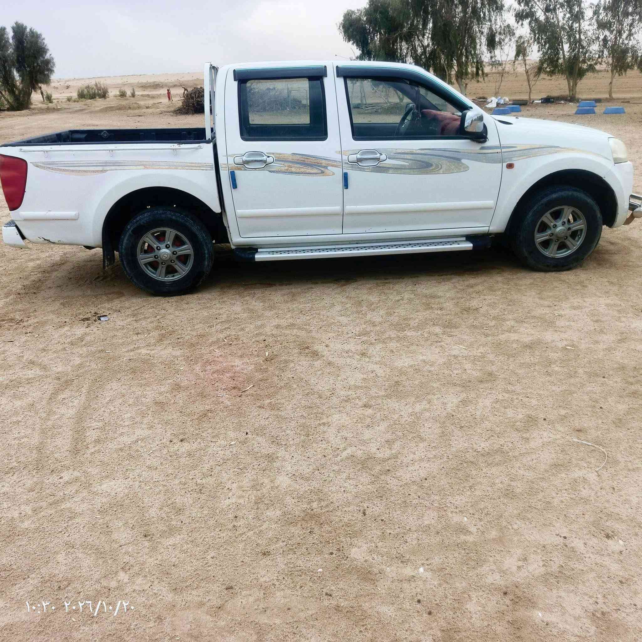 كريت ويل • ٢٠١٣ • رقم نجف