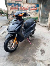 سكنس • شمعه نكره • كاربونات اصلي