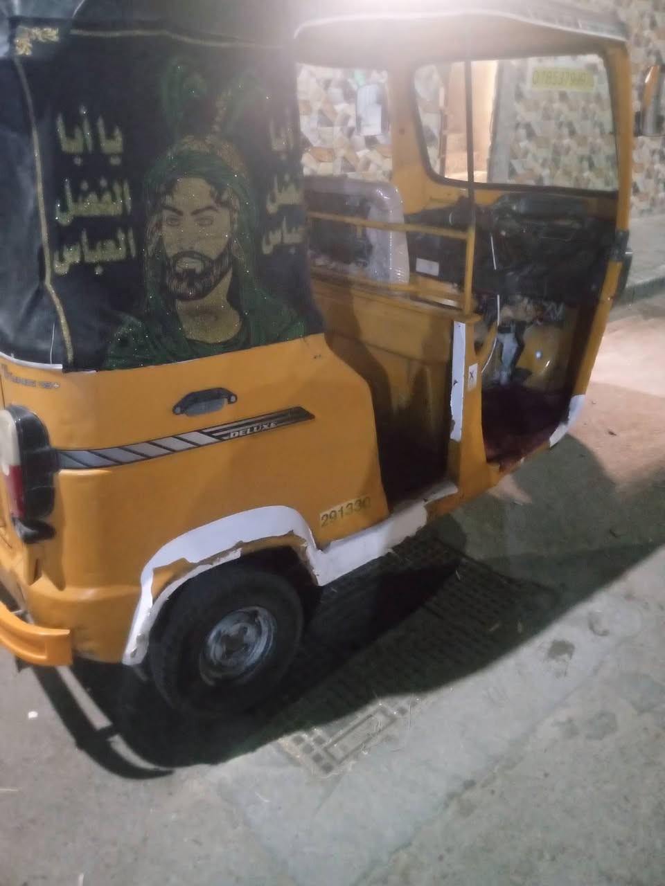 رطالسلام عليكم تكتك موديل عشرين سنويه الوحات باقي عل لستلام السعر 4 300 الحيانيه دور الشرطه ***********
