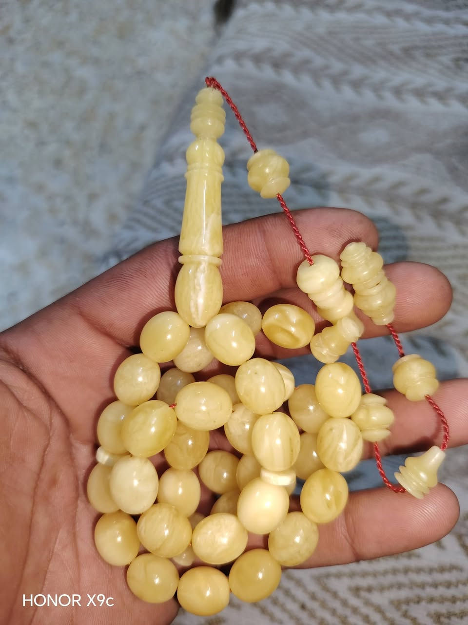 مسباح كهرب • ٣٧حبة • ٤٥غ
