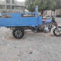 ستوته • جمره • ٢٠١٤