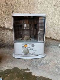 صوبة نفطيه • جديدة • بغداد