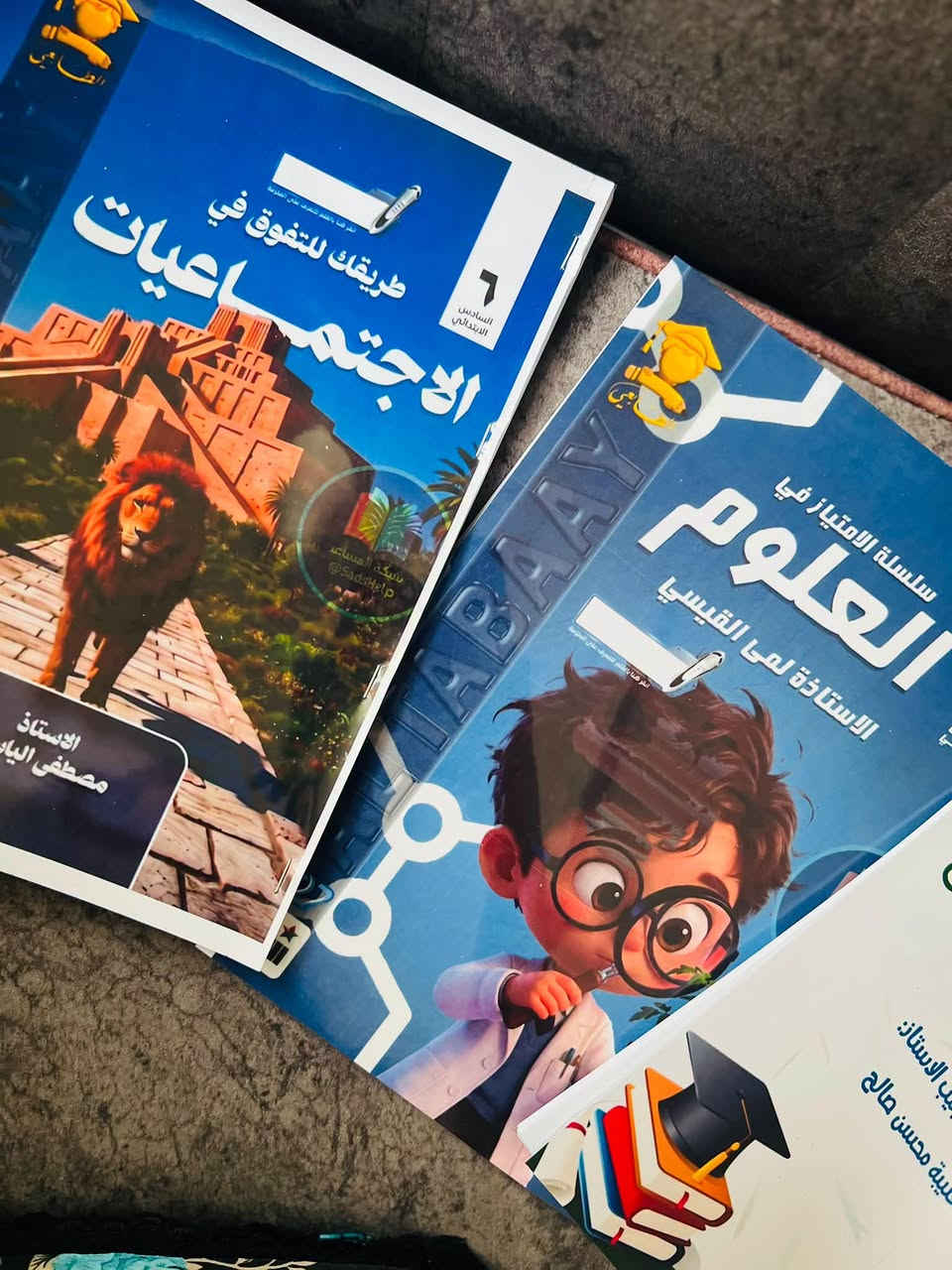 طباعة كتب • جودة عالية • B8