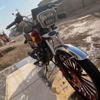 سيفان • اخت الزيرو • كفاله