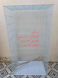 قفص • ناحية ابي غرق • مقابل المعهد التقني