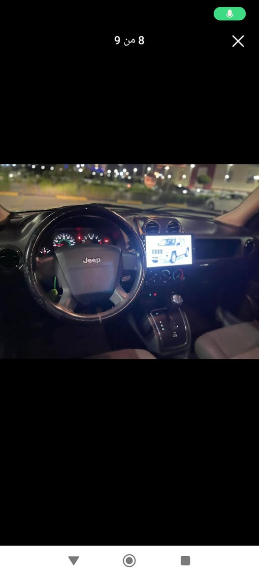 جيب باتريوت • ٢٠٠٩ • دبل